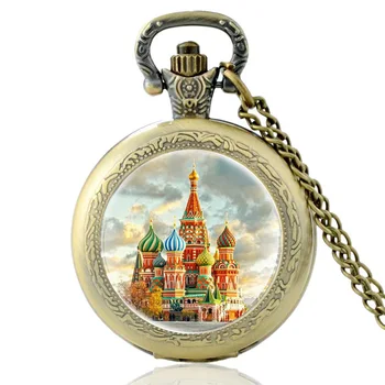 Rusia Moscova Kremlin Cabochon De Sticlă De Cuarț Ceas De Buzunar Vintage Femei Bărbați Pandantiv Colier Ceasuri Cadouri