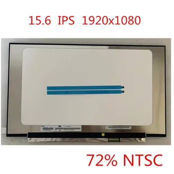 15.6 Inch Lcd Display Module N156HCE N156HCE-EN1 NV156FHM-N61 N6A 72% 30pins EDP 1920*1080
