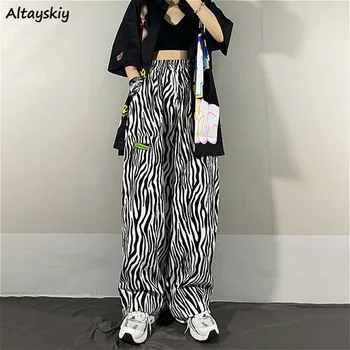 Hip Hop Pantaloni Femei de Strada de Mare de Zebra print Harajuku Unisex Adolescenti Pantaloni Preppy Uri Vintage All-meci Pantalones De Mujer Confortabil