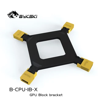 Bykski de Apă de CPU Block Suport Suport suport Pentru Intel 115X 1200 1366 775,Placa de baza Backplate-ul B-CPU-IB-X