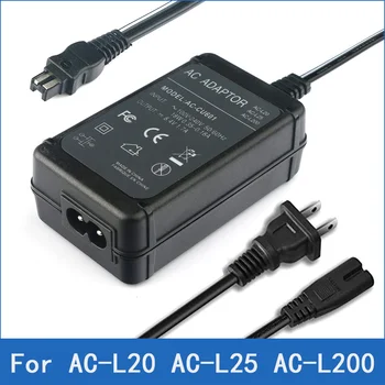 AC Power Adaptor Incarcator Pentru Sony HDR-XR100 HDR-XR160E HDR-XR260 HDR-XR260E HDR-XR350 HDR-XR350E HDR-XR550