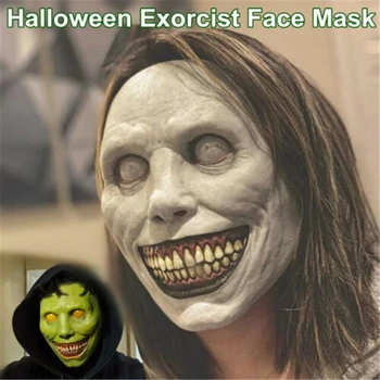 2021 Halloween Înfricoșător Mască De Demon Cosplay Costum Petrecere Exorcist Zâmbet Alb-Ochii De Groază Diavolul Măști
