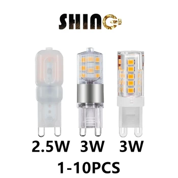 1-10BUC Mini LED G9 Porumb lampa AC220V 2.5 W 3W super-luminos, fără strobe lampă de Cristal poate înlocui 20W halogen de 50W lampa