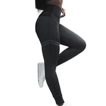 Femei Jambiere Pantaloni Skinny Fără Sudură Pantaloni Cu Talie Înaltă Hip Ridicare Culoare Solidă De Sport Sală De Fitness, Pantaloni, Jambiere Elastic