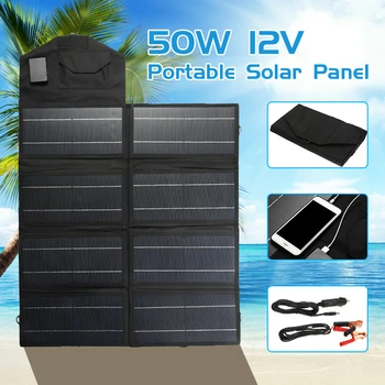 Pliere portabil 50W 12V USB Port Panouri Solare Bord Pliabil rezistent la apa Panou Solar Încărcător pentru Telefon Încărcător de Baterie în aer Liber