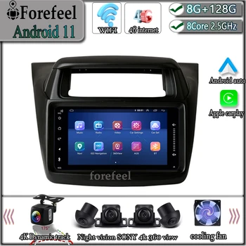 Android 12 Pentru Mitsubishi Pajero Sport Triton 2014 Multimedia Navigare Video Autoradio Player Carplay Monitor Radio-TV cu Ecran