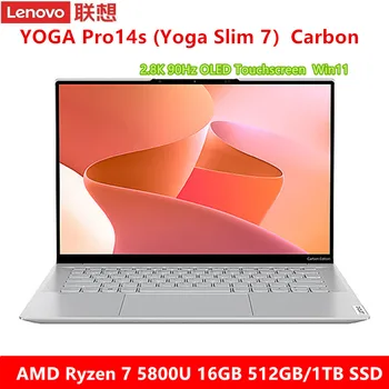 Lenovo YOGA Pro 14s Carbon 2022 Laptop AMD Ryzen 7 5800U 16GB, 512GB/1TB SSD 2.8 K 90Hz Touchscreen OLED Ultraslim Notebook Win11