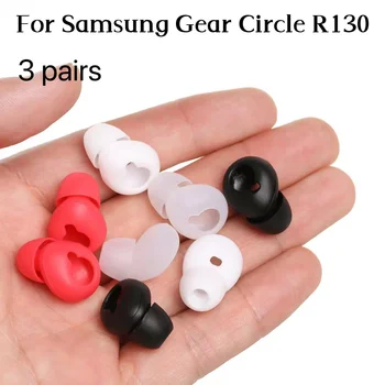 3 Perechi In-Ureche Căști Bluetooth De Ureche Tampoane Pentru Samsung Gear Circle R130 Auriculare Acoperă Căști Tampoanele Auriculare Din Silicon Nou