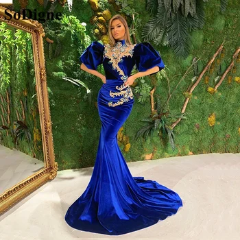 SoDigne Arabă Mermaid Rochie De Seara Margele De Diamant Side Split Maroc Caftan De Catifea Rochii De Bal Lungi Femei, Rochii De Petrecere