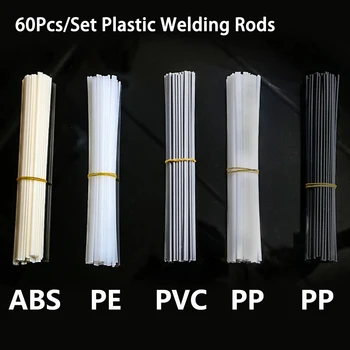 60Pcs/Set 200mm Plastic Vergele de Sudare cu ABS/PP/PVC/PE de Sudura Bastoane Pentru Sudor Plastic Arma Bara de Reparații de Sudare Consumabile