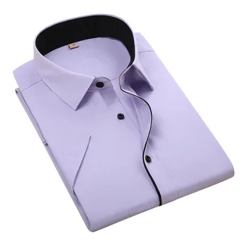 DAVYDAISY Noi de Vara Barbati Tricou cu Mânecă Scurtă de Moda Solid Camasi Masculine Brand de Îmbrăcăminte de Afaceri Formal Cămașă Albă Om DS187