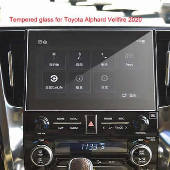 9H Anti-zgârieturi sticlă călită film Pentru Toyota Alphard Vellfire 2015-2020 mașină de navigare GPS cu ecran de film