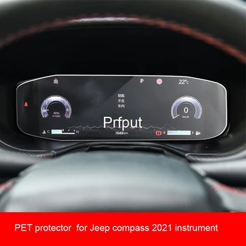 PET ecran folie protectoare Pentru Jeep compass 2021 2022 10.1 inch Masina Tabloului Ecran Auto Accesorii de Interior