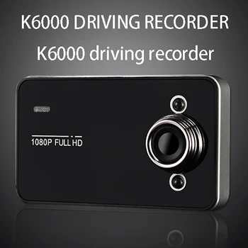 NOU-2.2 Inch DVR Auto Dash Camera Full 1080P Bucla de Înregistrare de Detectare a Mișcării Drive Recorder cu Unghi Larg de Viziune de Noapte Dashcam