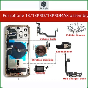 Pentru iPhone 13 13pro 13 pro max baterie capac spate, mijloc caz, cartela sim tray, partea cheie de asamblare, moale caz de montare a cablului de asamblare