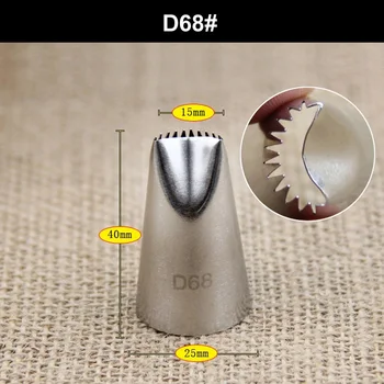 D68# Din Oțel Inoxidabil Degivrare Conducte Duze De Decorare Tort De Produse De Patiserie Sfat Seturi Cupcake Instrumente Bakeware