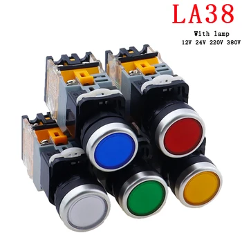 22mm LA38-11D/11DS Calitate Feliuta de Contact Buton de Comutare cu Lumină on/Off de Moment/Latching220V Indicatori cu LED-uri 24V
