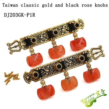Taiwan chitara clasica butoane tri-unitate de bobinaj knob arborelui șir cvasi negru, aur, rose de metal