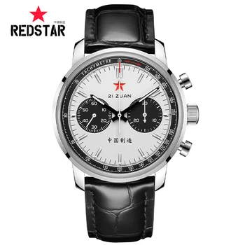 Red Star Men ' s Chronograph Pescăruș 1963 Ceasuri Mecanice Pilot ST19 Mișcarea de Re-Gravate Luminos de Zbor a Aviației Ceas Retro