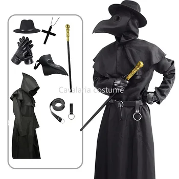 Ciuma Doctor Cosplay Costum Adult Medieval Mantie Cu Glugă Steampunk Cioc De Pasăre Masca De Carnaval De Halloween Tinutele De Petrecere