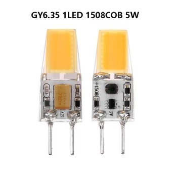 Estompat GY6.35 lampă cu LED-uri 12V DC Silicon ȘTIULETE de LED lumina Reflectoarelor Bec de 5W 1508 COB lumina Înlocuiți de iluminat cu halogen 50W