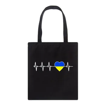 Steagul Clasic Ucrainean De Epocă Ucrainean Iubitorii Ucraina Imprimare Panza De Sac De Moda De Mare Capacitate Cumpărături Cumparator Saci De Mână