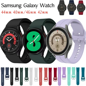 Curea Pentru Samsung Galaxy Watch 5/4 44mm 40mm/5 Pro 45mm Sport Silicon Bratara Bratara Pentru Ceas Samsung 4 Classic 46mm 42mm