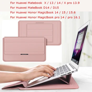 2022 Multifunctional sac impermeabil Pentru Huawei Matebook X Pro 2020 D 15 14 13 Laptop Maneca Caz onoare Magicbook 14 16.1 Shell
