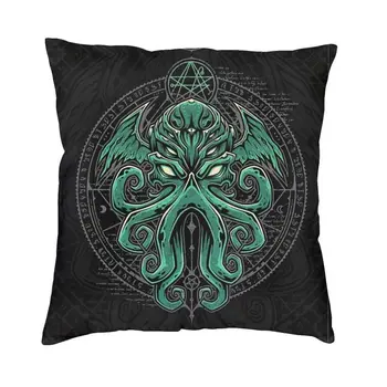 Lovecraft Marele Cthulhu Acoperă Pernă De Groază Monstru Tentacul De Caracatiță, Catifea Moderne De Pernă Decor Acasă Pillowcover
