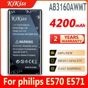 Pentru Philips E570 E571/pentru XENIUM CTE570 CTE57 Telefon Mobil Inteligent AB3160AWMT baterie Reîncărcabilă Li-ion de 4200mAh Pentru Philips E570