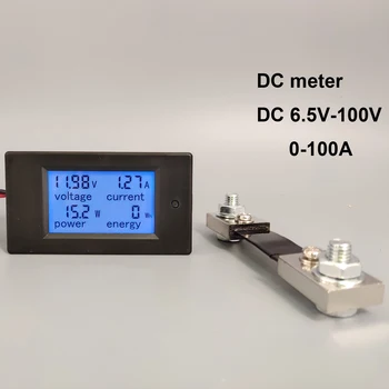 DC Voltmetru Ampermetru Energie Digital Tensiune de Curent Metru LCD 4 în 1 DC 6.5-100V 50A100A cu Șunt