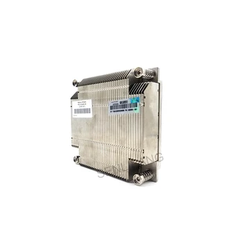 Test OK Cooler 676952-001 668237-001 Radiator Pentru DL360E Gen8 G8